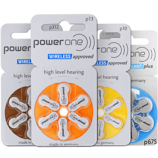 Xiwanbo Hörgeräte Batterie Siemens Spezial Zink Air P10P13P312P675 Fengli PowerOne Powerone P675 (5 Boards 30 Stücke)