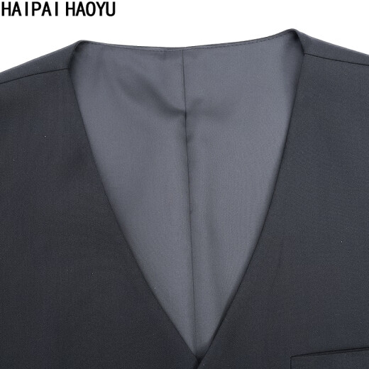 HAIPAIHAOYU 西装马甲男修身商务正装马夹背心 黑色马甲 XL (175) 推荐55-65KG