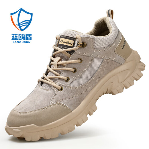 Blue Owl Shield Labor Protection Shoes Men's Breathable Anti-Slip Anti-Smash Anti-Puncture Ladle Head Safety Work Welder Functional Shoes D1122N 40
