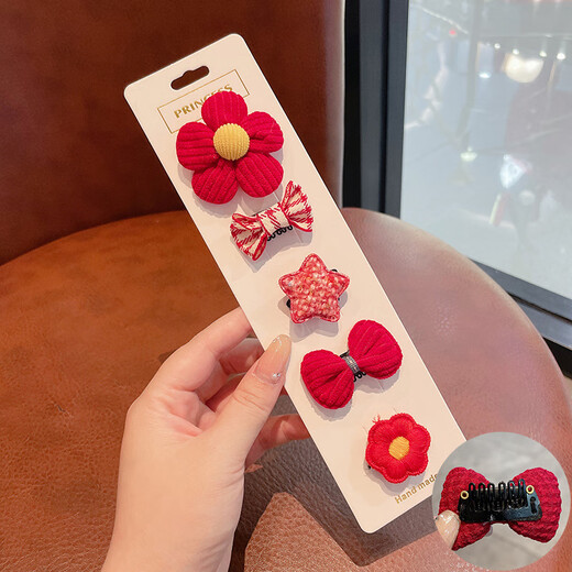栢启歆宝宝发夹全布包婴儿汗毛夹儿童女童碎发发卡小女孩可爱发饰头饰 小红花蝴蝶结汗毛夹-5个袋装