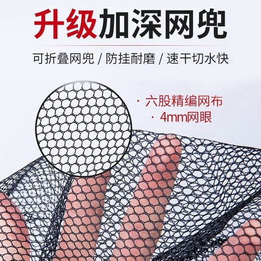 
Car net bag storage bag Car storage net bag Car interior supplies collection Self-driving tour large storage elastic storage net bag Roof storage storage net STWIN upgraded roof net bag red