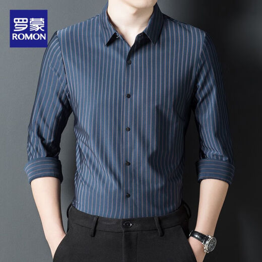 Romon Brand Young and Middle-Things Camisas sin marcas y mangas largas, nuevas camisas de rayas elásticas de negocios de negocios sin planchar, 9928-Dark Green 180/2xl [recomendado 150-165Jin [Jin equivale a 0.5 kg]]