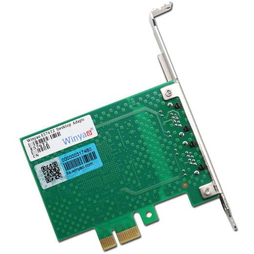 Winyao E576T2 PCI-E X1 настольная двухпортовая гигабитная сетевая карта 82576 1000M
