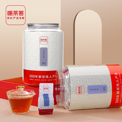 Tea Drinker (HE CHA KE) Wuyi Rock Tea Cinnamon 03 Wuyishan Cinnamon Tea Independent Small Package Fujian Oolong Tea Small Package Large Canned Tea Leaves 1 can - 8 grams * 27 soak (please leave a message if you need a gift bag) Support disassembly and assembly and try for free 1 soak