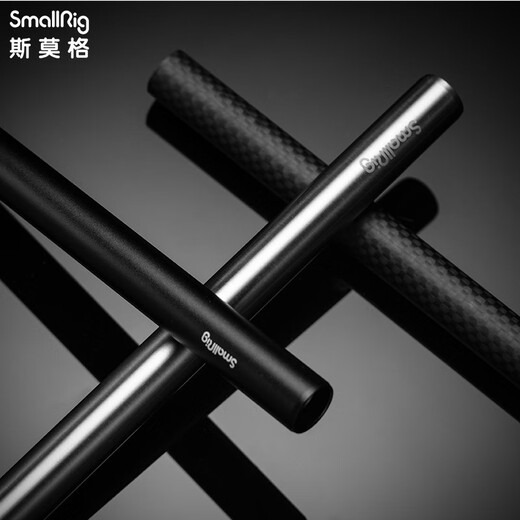 Smallrig Cather Universal Catheter 10/15/20 / 30 cm CAMEME CAME SLR SUIVANCE CONNECTION DES CONNEXION GUIDE DE SLIDAGE PHOTOGRAPHIE ET ​​CATÉRAUX D'ALLIE D'ALLIME D'ALUMINUM 10 CM (1049) (1049)