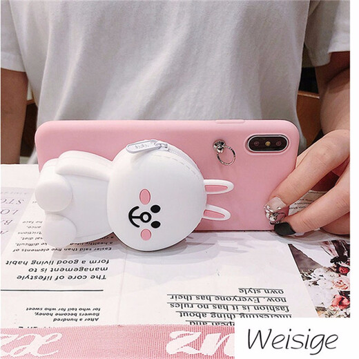 AFAPU Huawei mobile phone case cartoon three-dimensional doll coin wallet integrated crossbody bag personalized women's creative stand cute all-purpose soft shell three-dimensional doll wallet - yellow Pikachu + crossbody lanyard Honor 20 youth version/Huawei Enjoy 10S exclusive