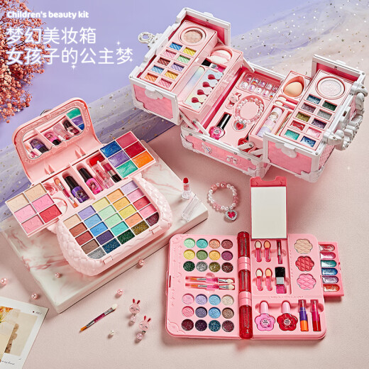 奥智嘉儿童化妆品玩具女孩六一儿童节礼物过家家彩妆化妆盒口红指甲油