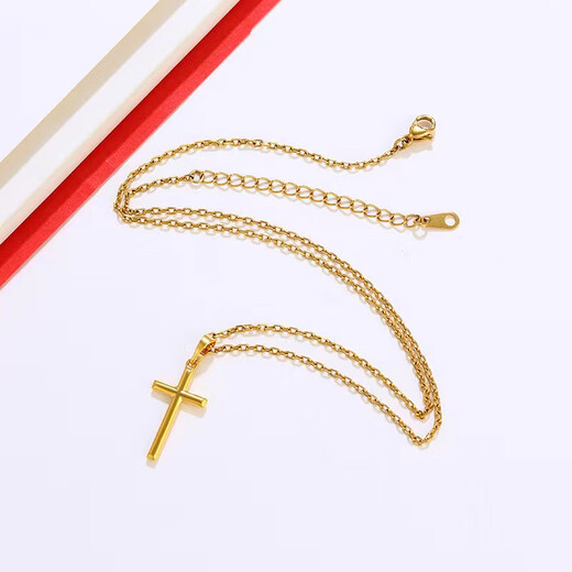 Fat Donglai's same style cross pendant is gold-plated, Nine Years Good Store, Golden Necklace Pendant for Women, Simple Cross Pendant + Necklace + Exquisite Gift Box