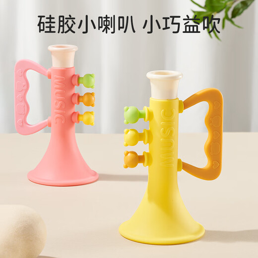 Beddyfun (Buddyfun) Pequeños juguetes de trompeta Los niños pueden jugar y chupar y soplar el bebé Baby Whutle Flauta Flauta Regalo de silicona Trompeta de silicona con cordón