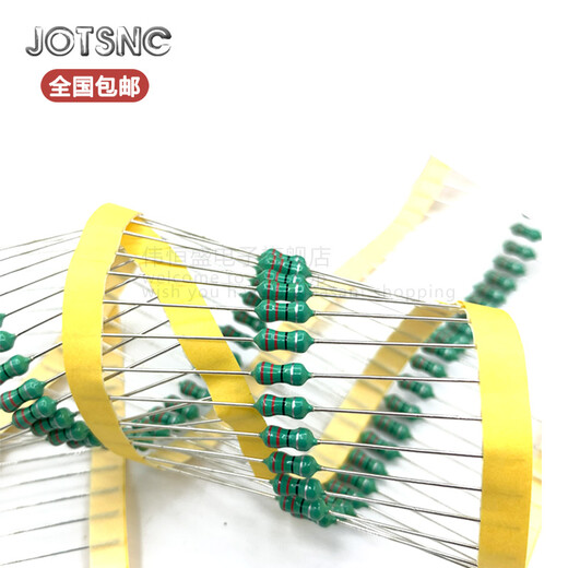 (50 pcs) 0510 direct plug color ring inductor 1W 15uH color code inductor 10%