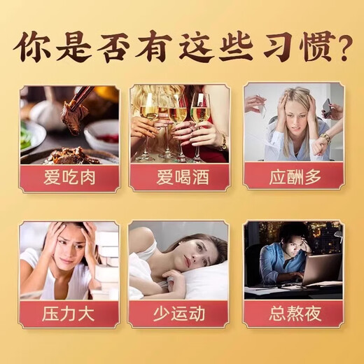 Jingshuo Qingqian Mais Haut Bluthochdruck Tee Drei Hypertonie Mulberry Blatt Doppelte Melone Zuckerreduzierende Gesundheit Tee Neujahrswaren für die Ehren der Ältesten und Ältesten Qingqian Willow Mais Maulbeerblatt Tee [vier Kisten, 120 Dosen]