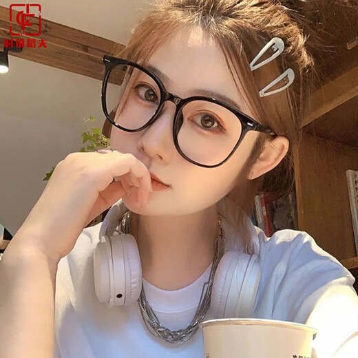 村田稻夫防蓝光眼镜 近视眼镜 防辐射眼镜 大框显瘦高清男女 亮黑框200度