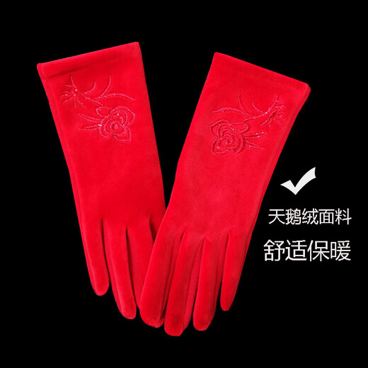 默然诺尔红手套 结婚 新娘秀禾结婚纱红色秀禾服蕾丝礼仪复古缎面短款 缎面蝴蝶结红