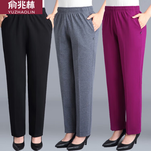 Yu Zhaolin reines Baumwoll mittlere und ältere Frauenhose im Frühjahr und Herbst. Neue Style Lose eng mit hoher Tapferkeit Casual Hosen Hosen Mutterhosen Sport-Jogginghosen plus Fleece Black-689# 2xl (empfohlen 115-135jin [Jin gleich 0,5 kg]))