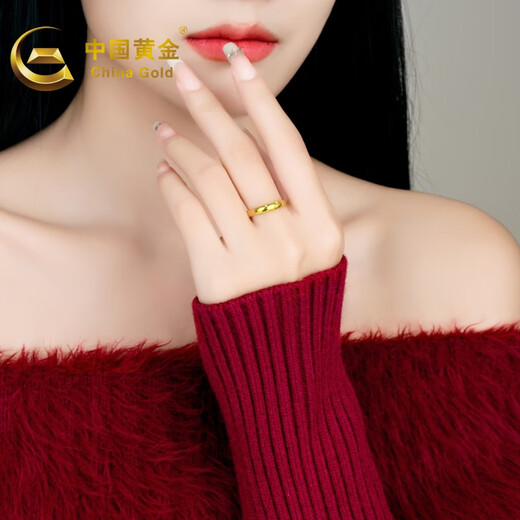 China Gold (CHINA GOLD) gold ring with solid ring, live mouth, solid gold couple ring, wedding proposal, Valentine's Day gift for girlfriend and wife, pure gold ring (about 2.7g) - same style for men and women