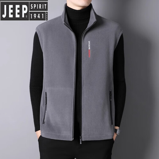 JEEP SPIRIT new autumn and winter men's fleece vest outdoor warm vest plus fat plus size stand collar polar fleece vest jacket gray L wear 110-130Jin Jin is equal to 0.5 kg
