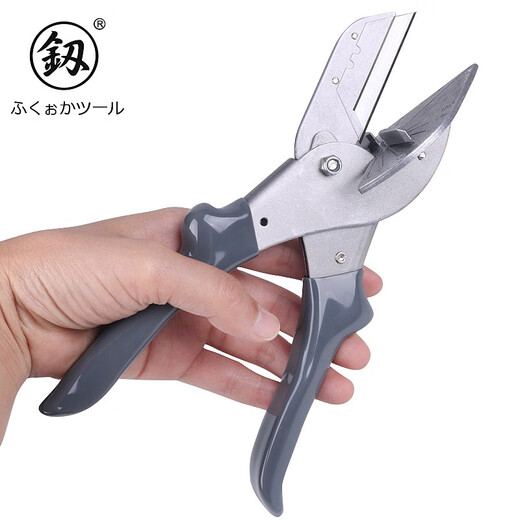 鰰 Japanese angle scissors, wire trough scissors, adjustable angle scissors, industrial grade 45 degrees 90 degrees Fukuoka Tools