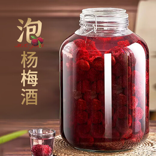 泸旗纯粮原浆【醇柔】52度5L高粱酒浓香型纯粮食白酒 泡酒自饮