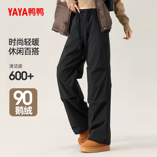 YAYA Goose Down Pants Women's 2025 Autumn and Winter New Urban Light Outdoor Overalls High Waist Slim Casual Pants FL Black L (175)