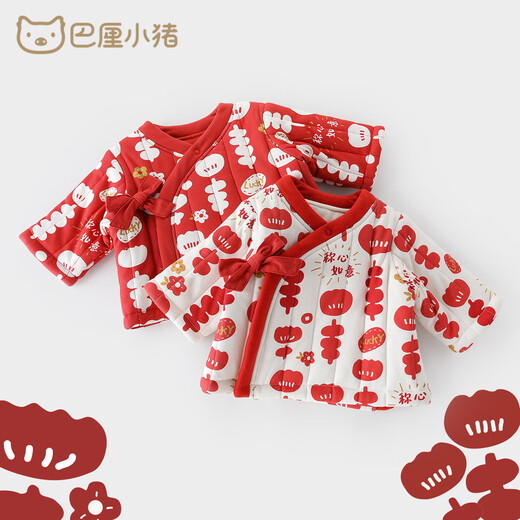 Bali piggy boy coat autumn and winter girls warm thick coat baby festive clothes children's cardigan ivory white 90