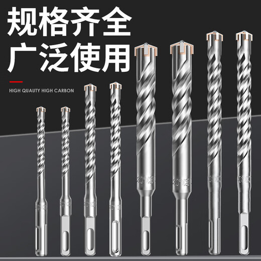 XMSJ Cross-Impact-Stück Kopf Hexagonal Pflaumenblüten Elektrische Schraubendreher Elektrischer Bohrer Impact Treiber Starker Magnetreparatur-Set Kreuzrunde Griff Marmor/rotes Ziegel/Beton 12350
