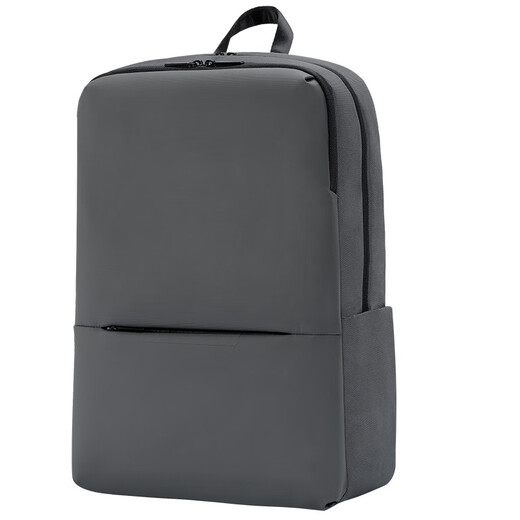 Xiaomi (MI) classic business backpack simple laptop backpack male and female student schoolbag dark gray