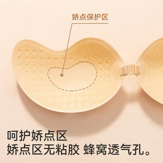 猫人（MiiOW）乳贴文胸内衣女士无痕无肩带内衣抹胸大胸防滑防走光胸贴婚纱夏季 芒果杯肤色 80C