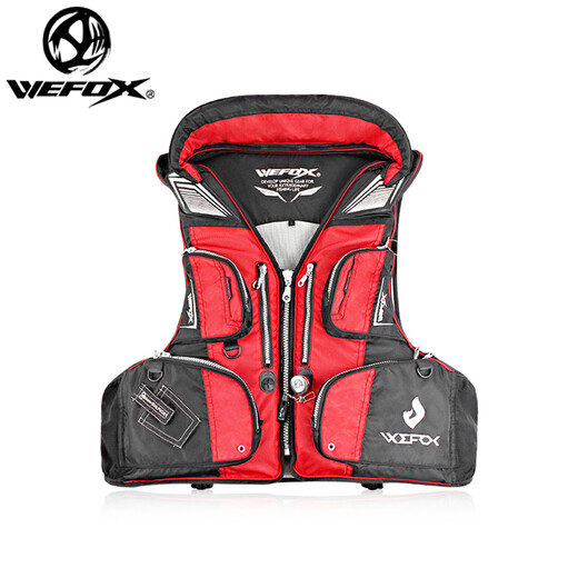 WEFOX Weihu Sea Fishing Multifunctional Rock Fishing Vest Buoyancy Vest Fishing Suit Life Jacket Luya Fishing Equipment WCX-4007 Black Red XL