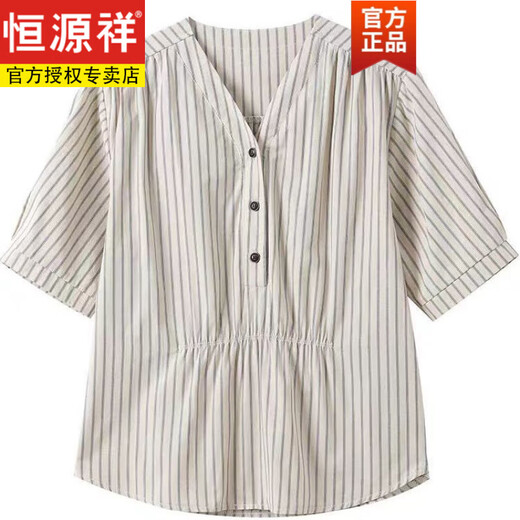 Hengyuanxiang 2025 Summer Nuevo camisa de manga corta a rayas verticales para madres de mediana edad camisa de algodón de algodón de algodón de arroz pequeño de arroz pequeño