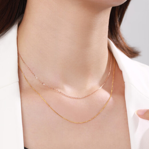 Zokai K gold necklace 18K gold plain gold chain K gold with chain versatile X00587 yellow 18K gold
