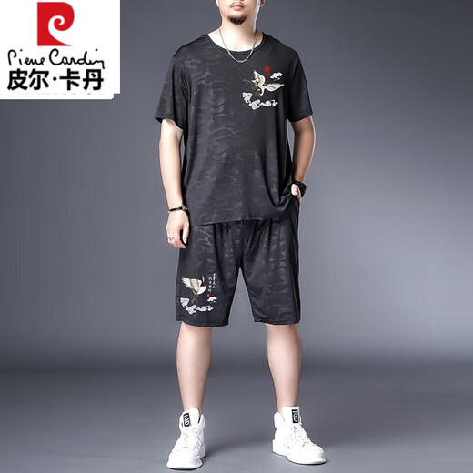 Pier Cardin Sommer chinesischer Stil Männereis Seide Schnelltrocknungsanzug für Männer Fett Plus Größe Männer lässig Sport kurzärmelig Fett Mann T-Shirt Black 9922 Set XL 125-145jin [Jin gleich 0,5 kg]