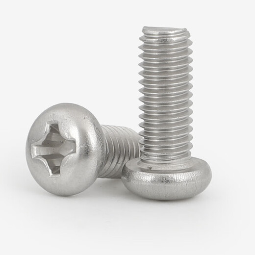 Bingneng 304 stainless steel British and American cross pan head screws fine tooth round head machine screws bolts UNC UNF 8#-32*3/8 200 pieces