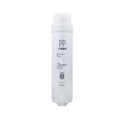 美的净水器S1滤芯适合MU136-4/mro215-4/mrc1692A-50G1592b滤芯