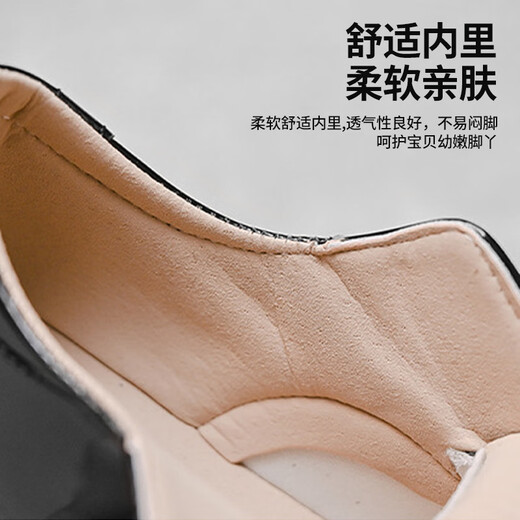 Yu Pinjia Children's Leather Shoes 2025 Autumn New Boys Black British Leisure Leisure Shoes Student Among the Big Children's Performing Shoes Black Single-layer Black [M-5] 33 yards 20.4cm