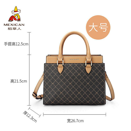 Scarecrow bag women's handbag 2024 shoulder bag light luxury high-end girls birthday gift for wife girlfriend mother best friend practical and heart-warming best-selling NO.1