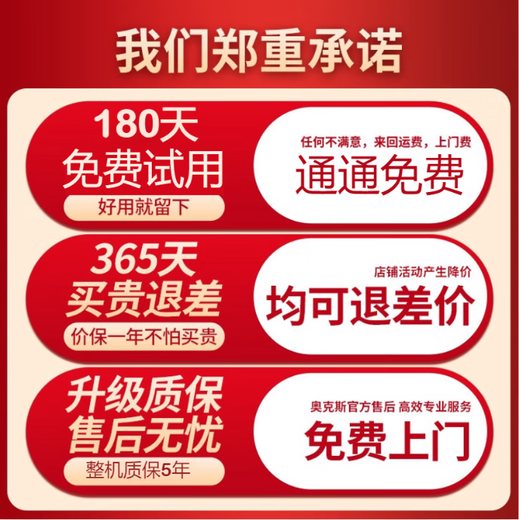 AUX Folding Foot Bath Bucket Sterilizing Foot Bath Bath Fully Automatic Massage Electric Heated Foot Bath Basin Household Fumigation All-in-One Intelligent Constant Temperature Over-the-Knee Foot Therapy Chinese Medicine Healthy Foot Bath High-depth Bucket Foldable 4 Modes + Intelligent Temperature Control + Tai Chi Roller + Fumigation Bubble Practical Mid-Autumn Festival Birthday Gifts for Parents, Women, Men and Elderly Gifts
