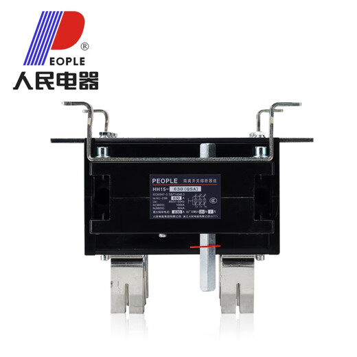 Menschen Elektrogeräte (Menschen) HH15QSA Isolation Switch Sicherungsgruppe 3P12250A4P400A630A1000A HH15 (QSA) -1000A/3