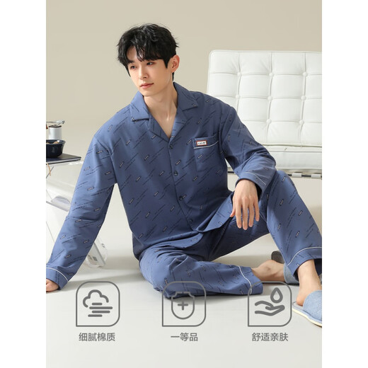 Hengyuanxiang pure cotton pajamas men's spring and autumn long-sleeved cotton home clothes can be worn outside casual breathable thin set 16873 L [110-130Jin [Jin equals 0.5 kg]]