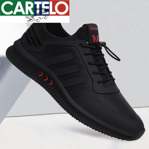 卡帝乐鳄鱼（CARTELO）男鞋夏季潮鞋2025百搭男士远足运动鞋休闲透气网面皮鞋鞋子男 网黑色 9851黑色 38