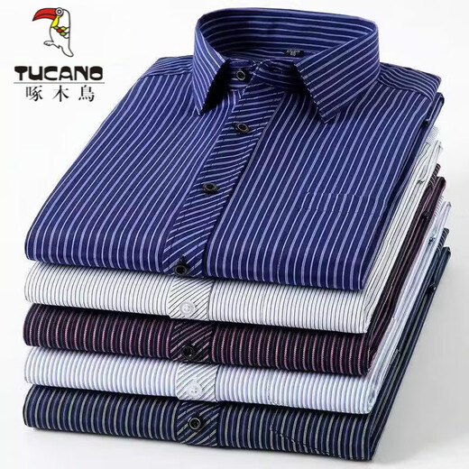 
Woodpecker (TUCANO) can wear 240 Jin [Jin equals 0.5 kg]] Spring and Autumn New Middle-aged Cotton Shirt Men's Long Sleeve Casual White Shirt Outside NJR702 Blue Large Size Long Sleeve 39 [115-130 Jin [Jin equals 0.5 kg]]