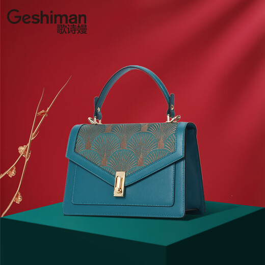 Eschiman (Gestiman) Trendy und modisches Temperament Taillenbeutel für Frauen Trendy Stickerei kleine Quadrattasche für Frauen im nationalen Stil Chinesischer Valentinstag Geschenk 5012 Elegantes Weiß