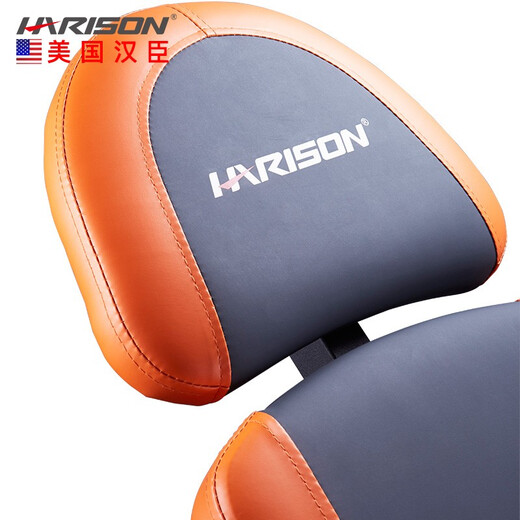 HARISON US HANCHEN Inversé STAND MACHINE ÉTALLAGES, SUPPRIMANCE, CROISSANCE ET RELACHATION BONNERTER SPINAL SANS INSTALLATION EXERCICE À domicile HR-406
