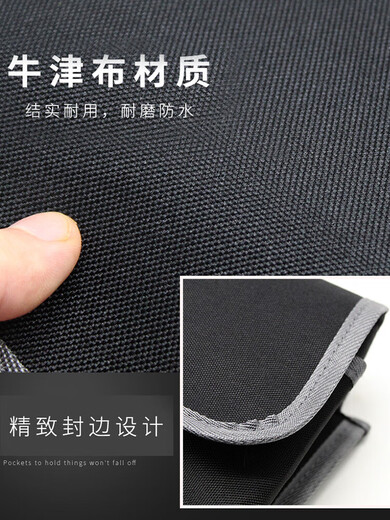 缘天骆汽车后备箱收纳神器车内尾箱置物储物网兜SUV座椅后背收纳袋挂袋 黑色-标准号