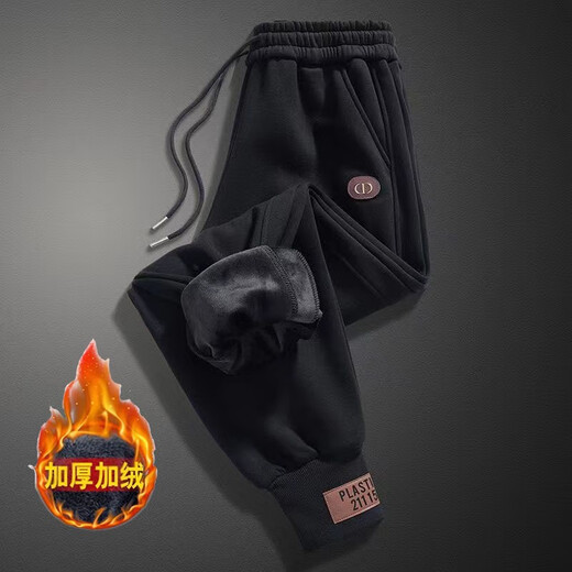 Haoshu Casual Pants Men's Autumn and Winter Thickened Velvet Casual Loose Sports Trendy Stretch Leg Sports Pants Men Black + Gray Velvet Style 2XL 130-150Jin Jin is equal to 0.5 kg