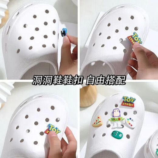 Shoe flower accessories hole shoes women's fun DIY shoe buckle cartoon cute three-dimensional decoration detachable clip buckle drip plastic label hole shoes accessories - cheese bread [opp bag]