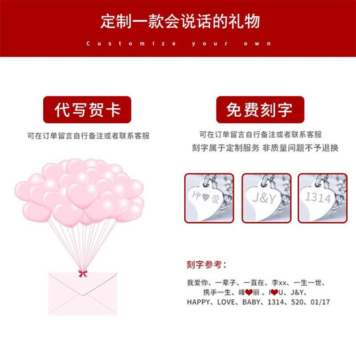 Farinluo Is in My Heart Necklace for Women Moissanite Diamond Pendant Platinum Fashion Jewelry Birthday and Valentine's Day Gift for Girlfriend Light Luxury Model - I Am In My Heart Moissanite Necklace Free Engraving Customized Exclusive Gift