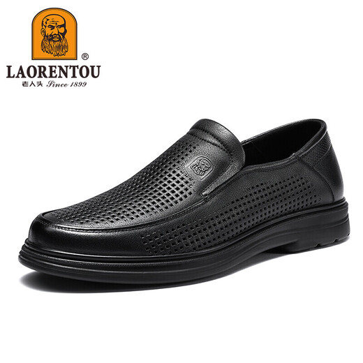 Голова старика (laorentou)