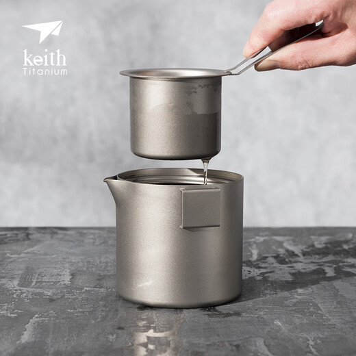 Kaisi Keith Kaisi pure titanium kung fu tea set double-layer tea cup home travel portable modern simple titanium tea set Ti3927 hand-catch tea cup