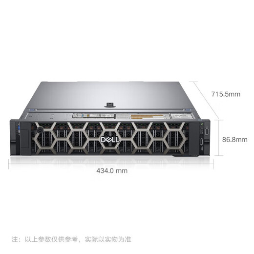 Dell PowerEdge R740 2U rack server host virtualization host 1 bronze medal 3204 32G/2T SAS*2/H350/750W