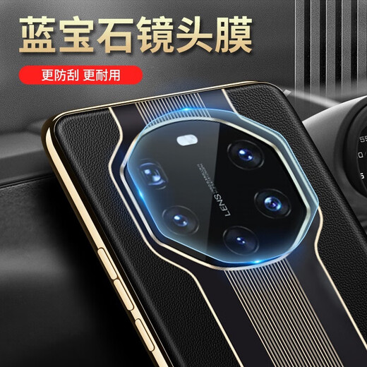 适用华为Mate40RS手机壳mate40rs保时捷智能翻盖男防摔手机保护壳套 mate40RS蓝色